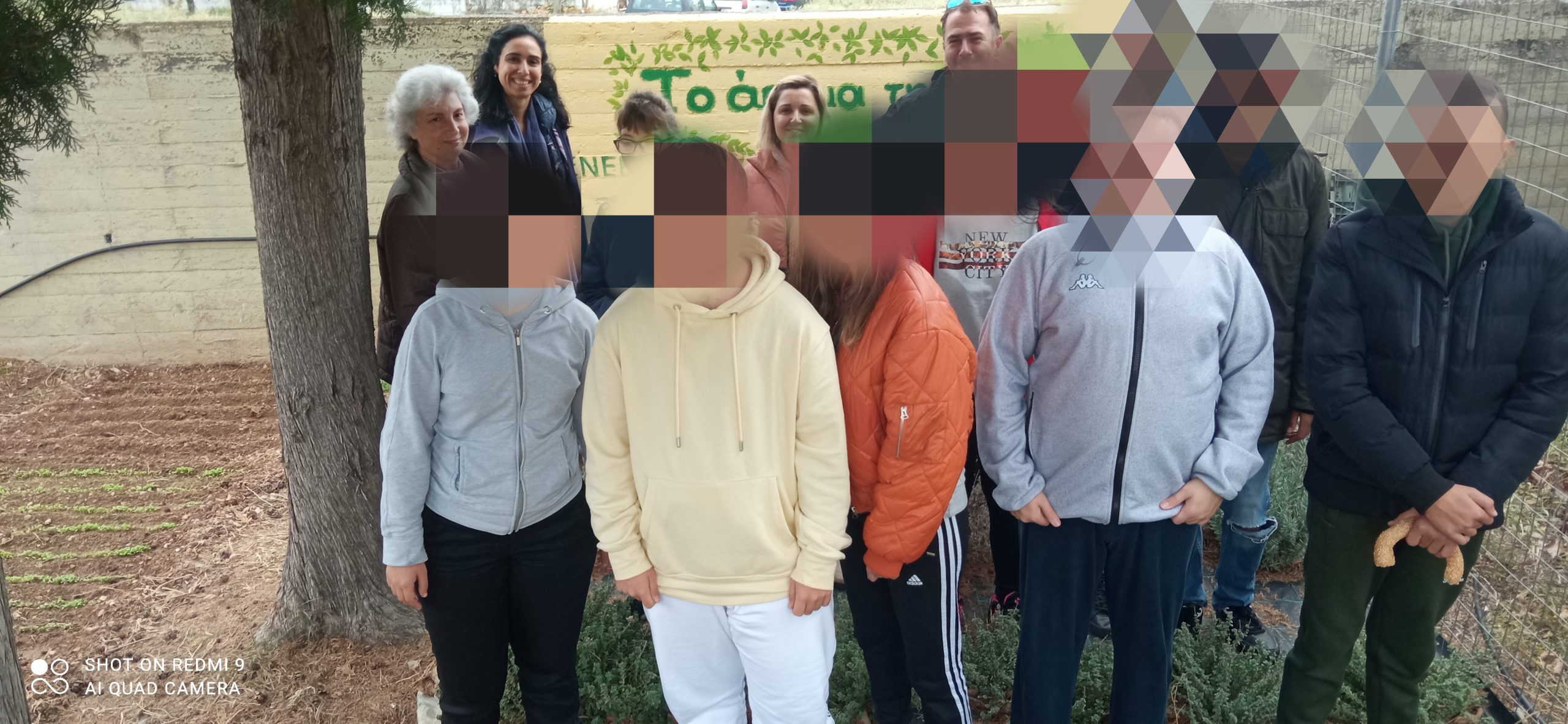 photo-ομαδα