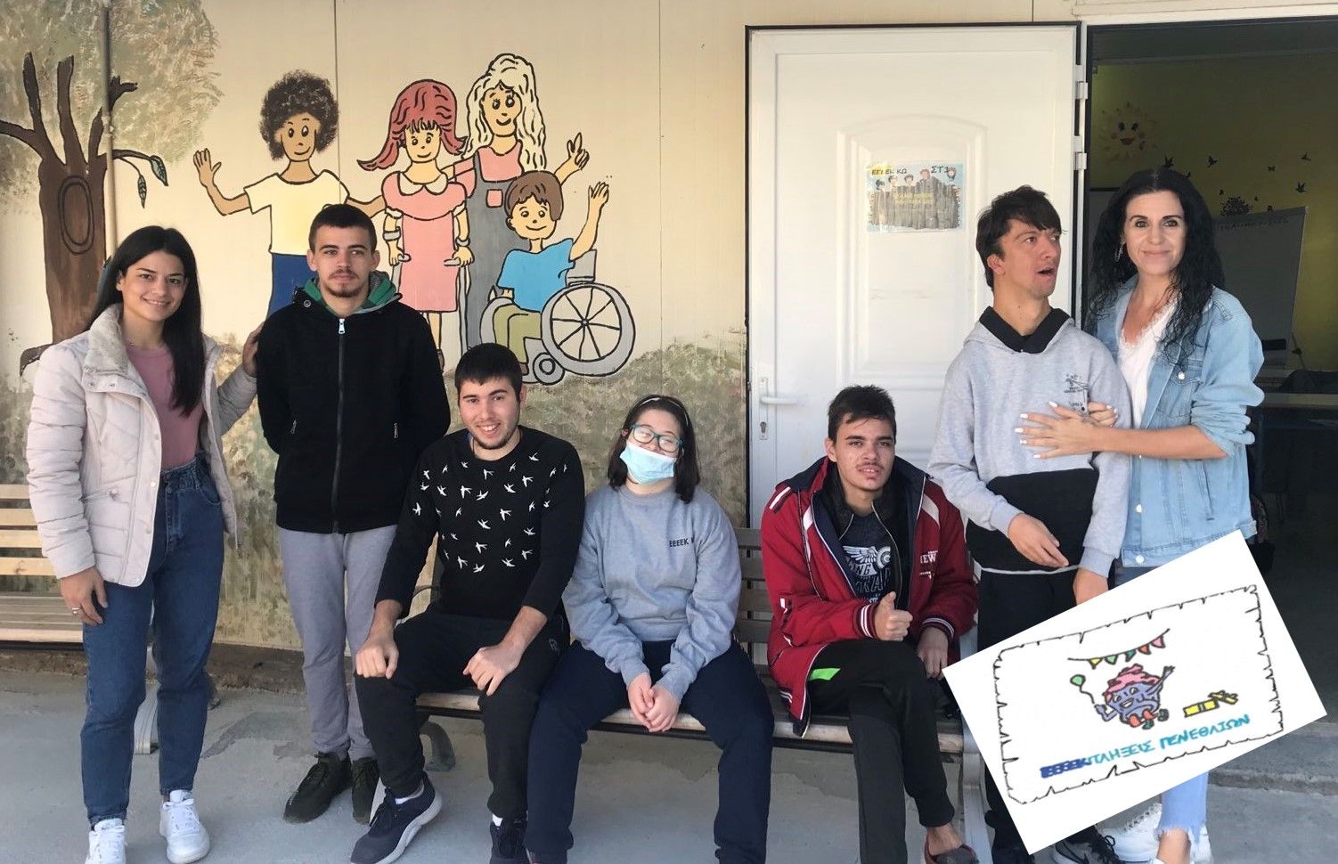 εικόνα_Viber_2023-02-18_23-20-26-319