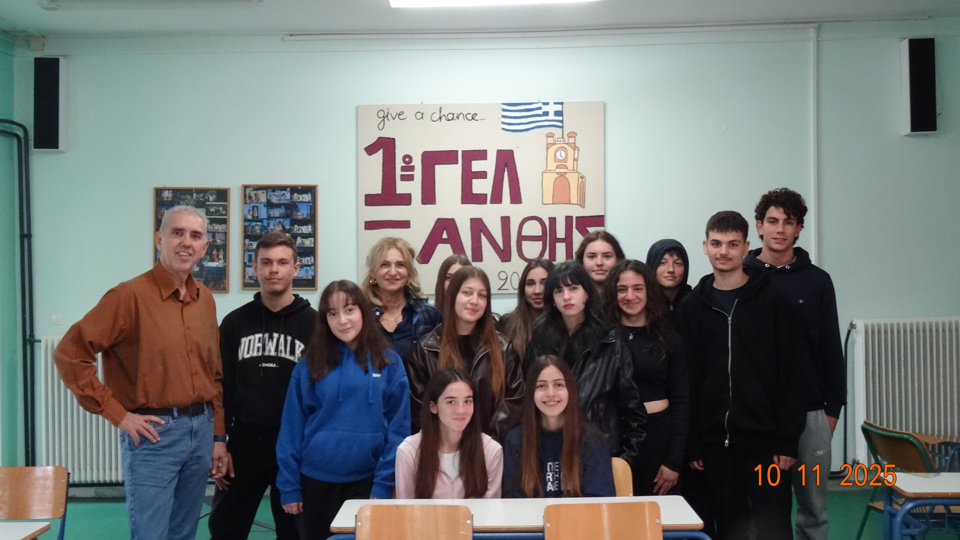 AI RIDERS 1ο ΓΕΝΙΚΟ ΛΥΚΕΙΟ ΞΑΝΘΗΣ