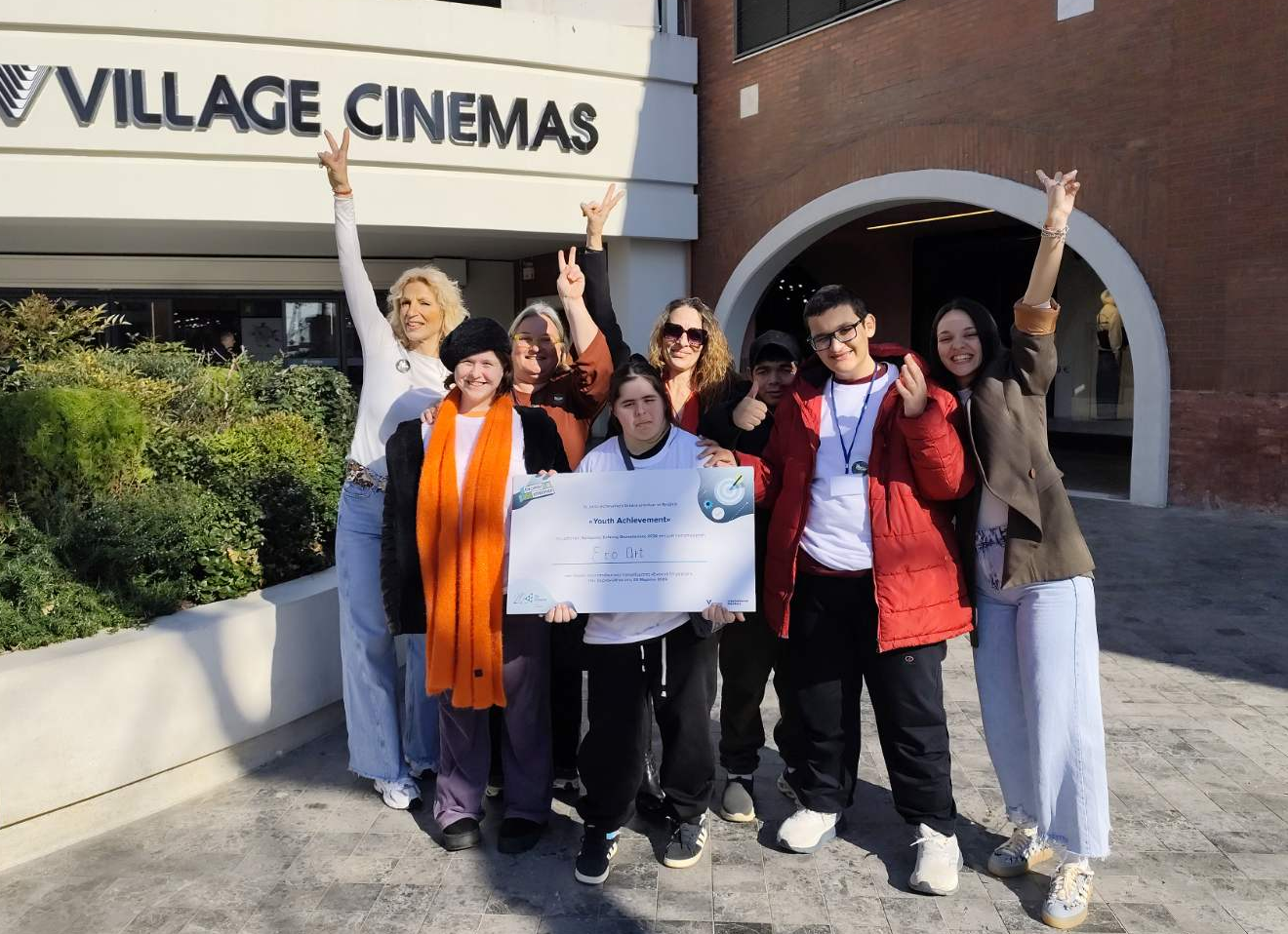 EcoArt Ε.Ε.Ε.ΕΚ. ΚΟΜΟΤΗΝΗΣ (1)