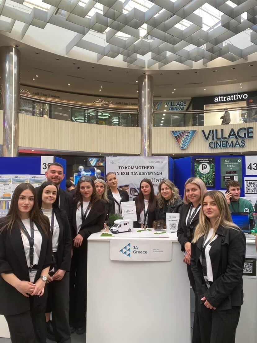 ReHair Mobile Care 3ο ΕΚ ΛΑΡΙΣΑΣ