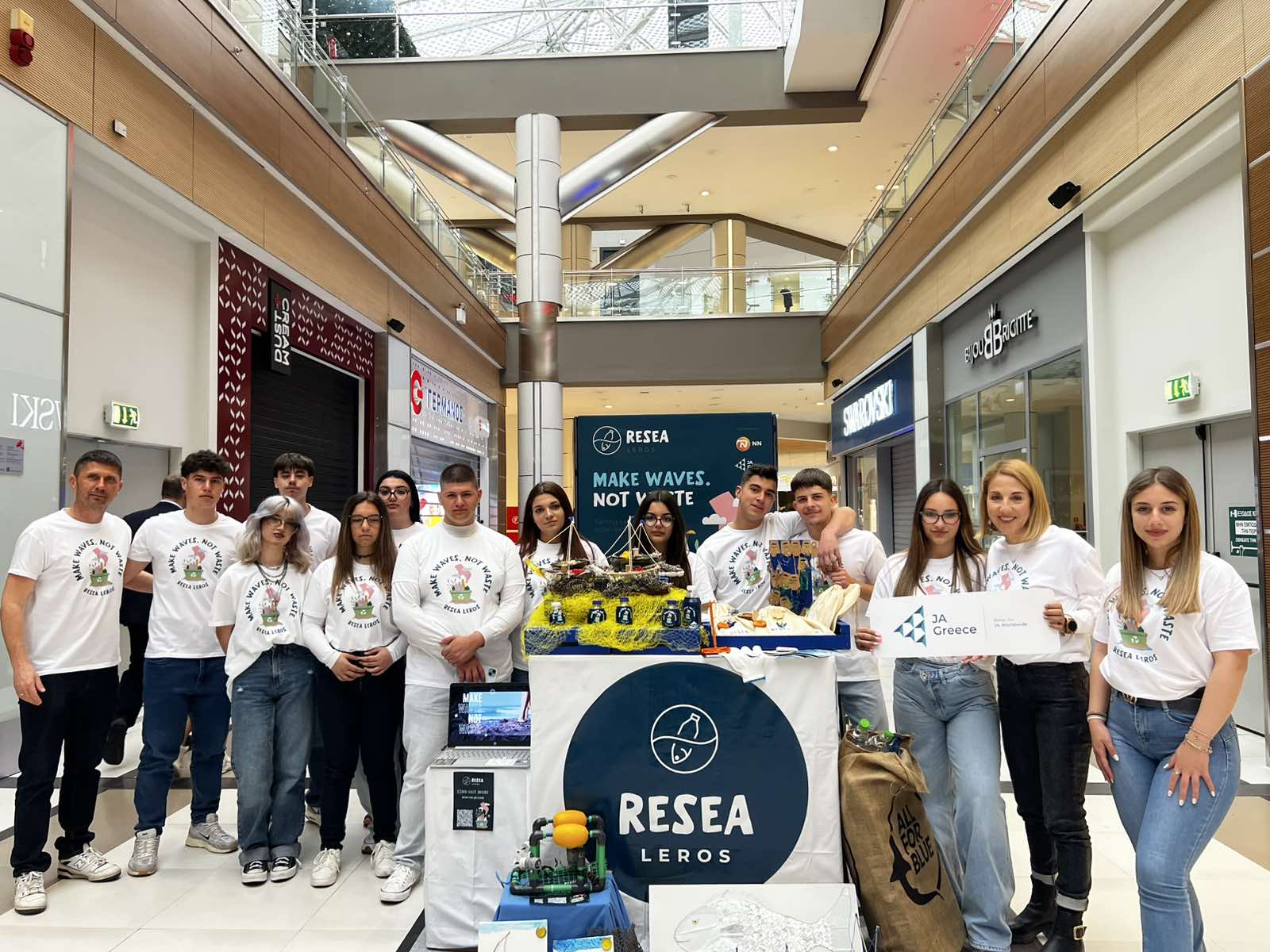 ReSea Leros 1ο ΗΜΕΡΗΣΙΟ ΕΠΑΛ ΛΕΡΟΥ