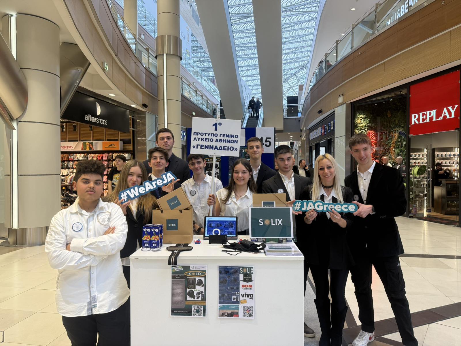 SOLIX 1ο ΠΡΟΤΥΠΟ ΓΕΛ ΑΘΗΝΩΝ - ΓΕΝΝΑΔΕΙΟ (1)