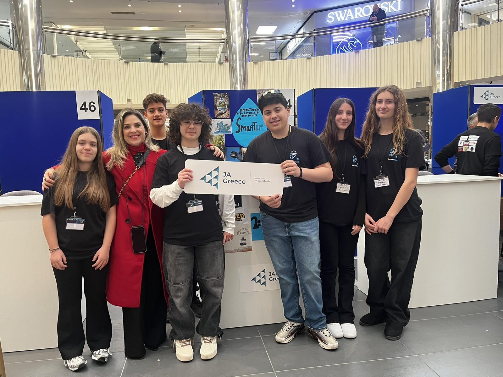 SmartTapp 2o ΓΥΜΝΑΣΙΟ ΧΑΡΙΛΑΟΥ (1)