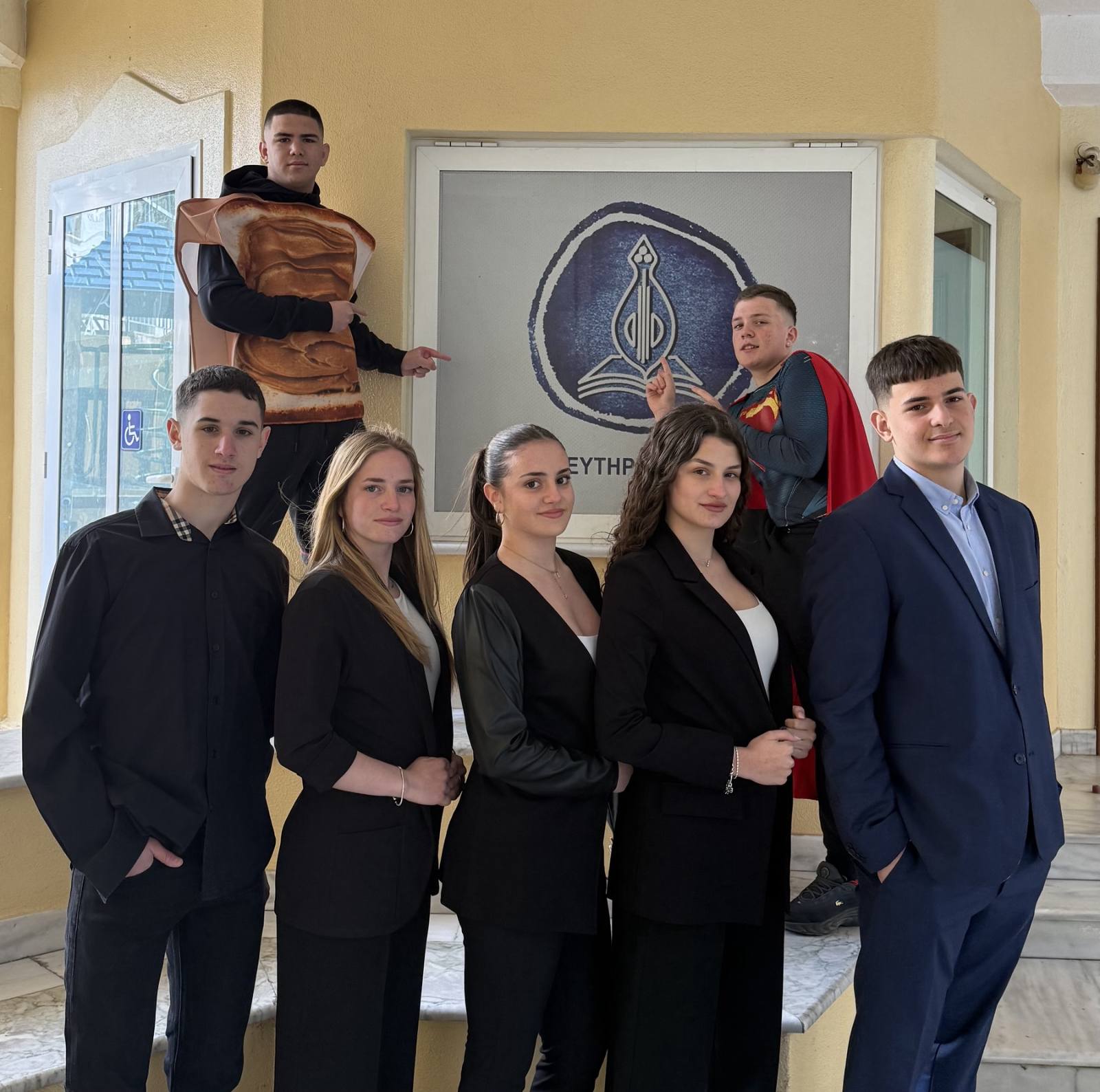 T.A.CH. ΕΚΠΑΙΔΕΥΤΗΡΙΑ Ι.ΤΣΙΑΜΟΥΛΗΣ