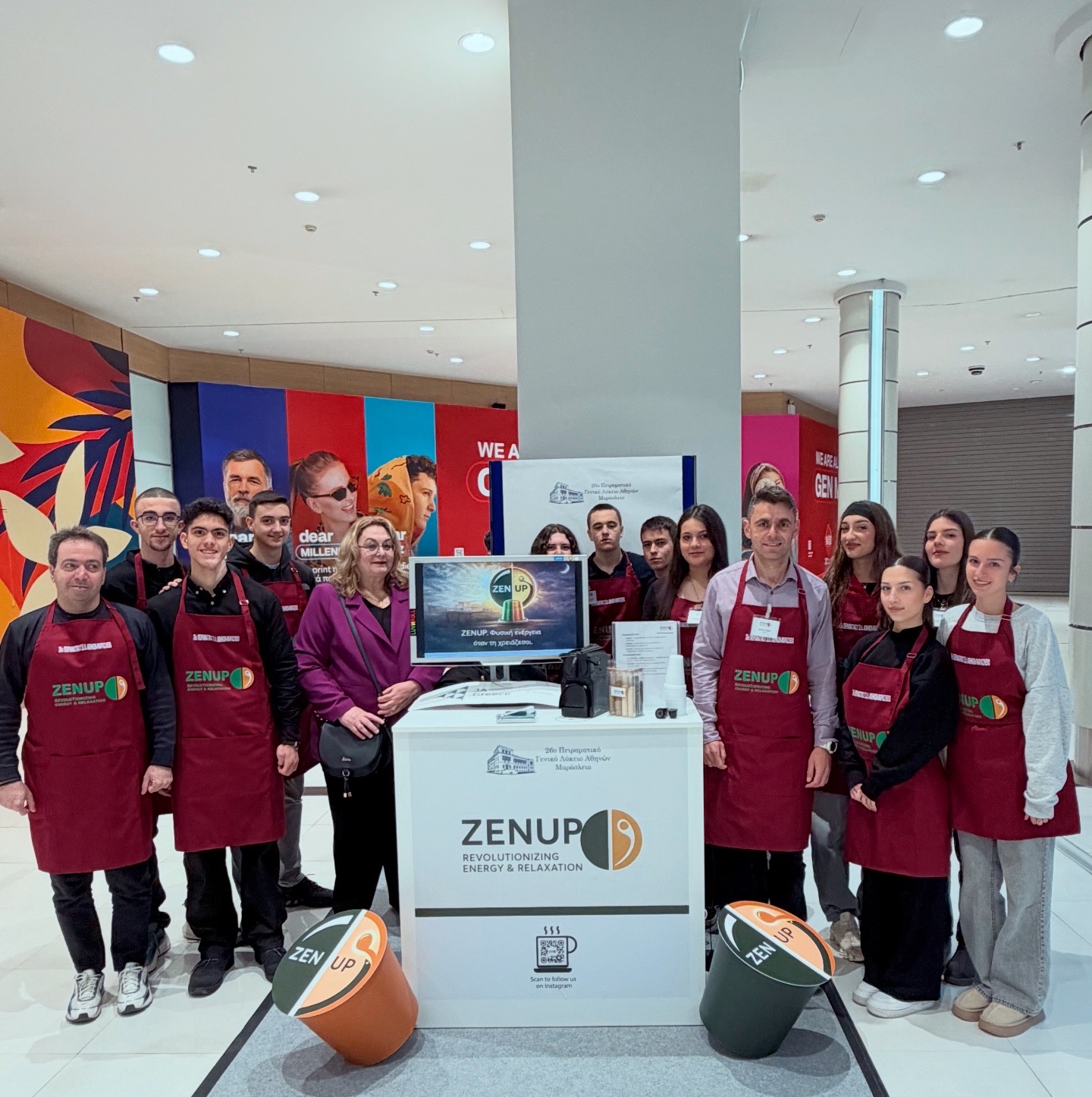 ZenUp 26o Πειραματικό Λύκειο Αθηνών-Μαράσλειο
