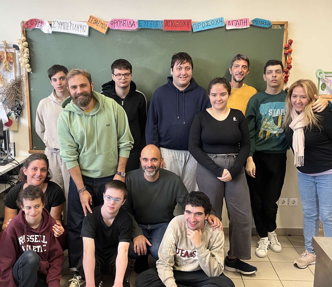 ΠουPass Ε.Ε.Ε.ΕΚ Ηρακλείου Αττικής