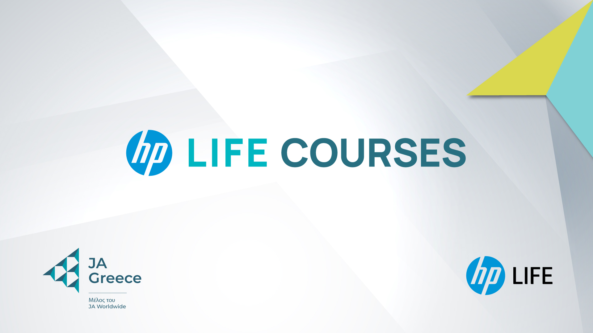 HP Life Courses