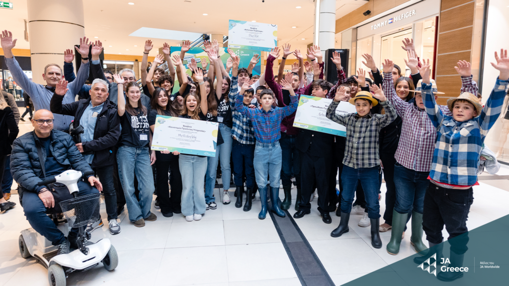 JA Greece: Τα βραβεία της Μαθητικής Εμπορικής Έκθεσης Αθήνας 2024 στο
