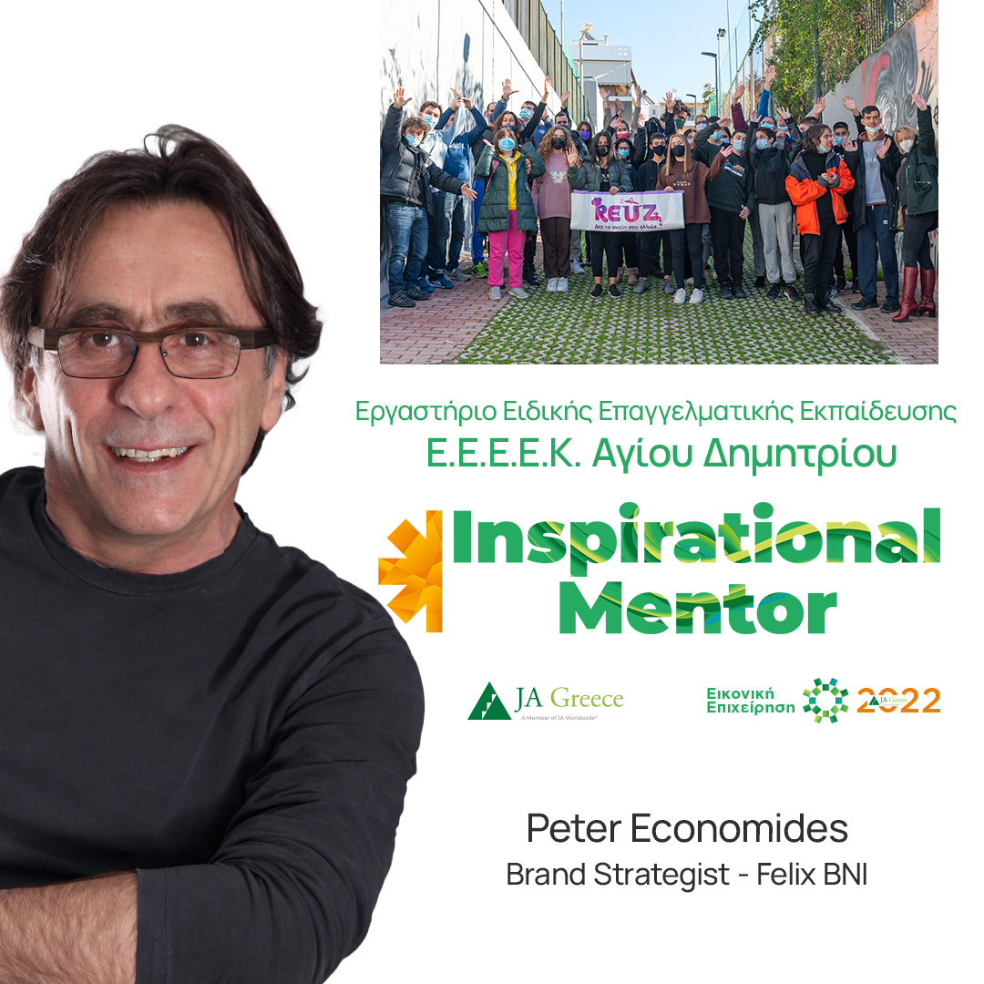 11.Economides_1080x1080