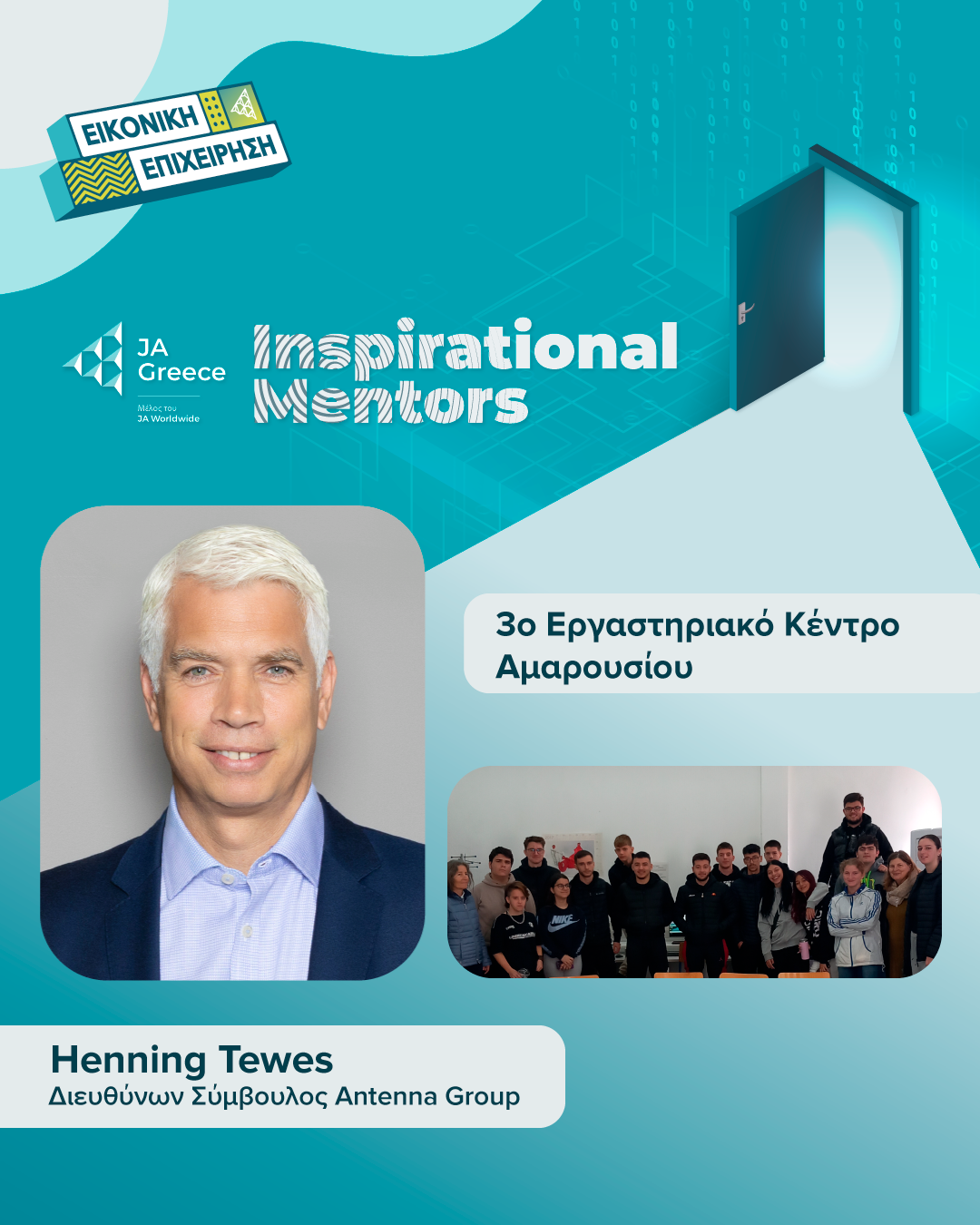 Henning-Tewes_Inspirational-Mentors